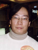 James Yuen