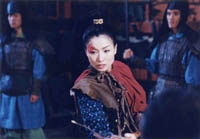 Wu Yen